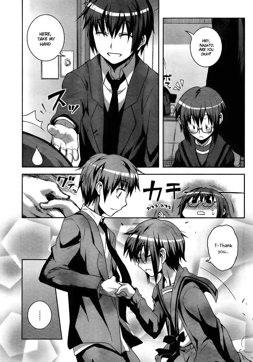 Nagato Yuki-chan No Shoushitsu Chapter 1 5